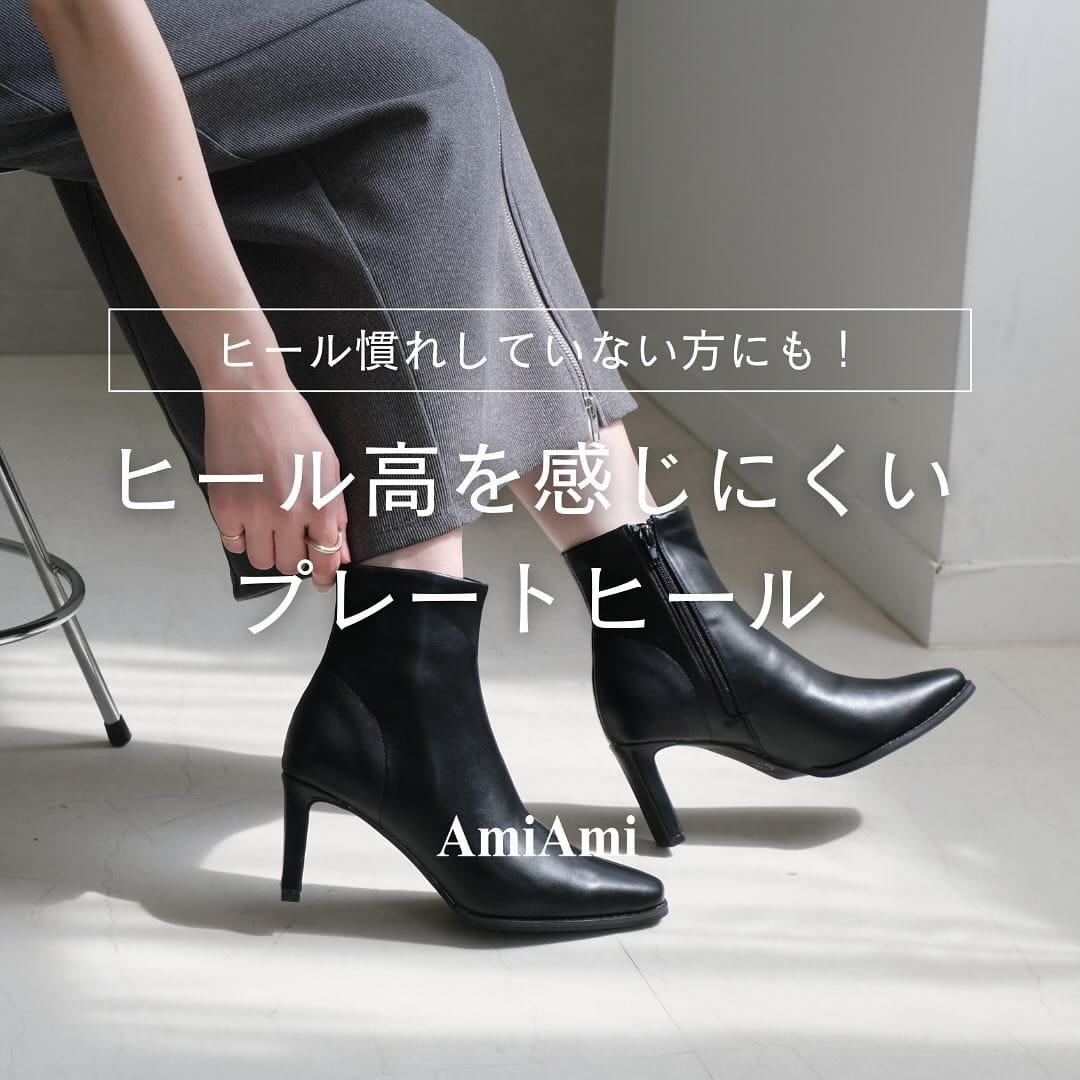 インスタグラム画像
