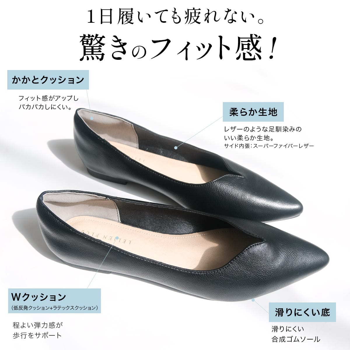 グレーとブラックの素敵なパンプス／ヒールの形がかわいいです。 薄
