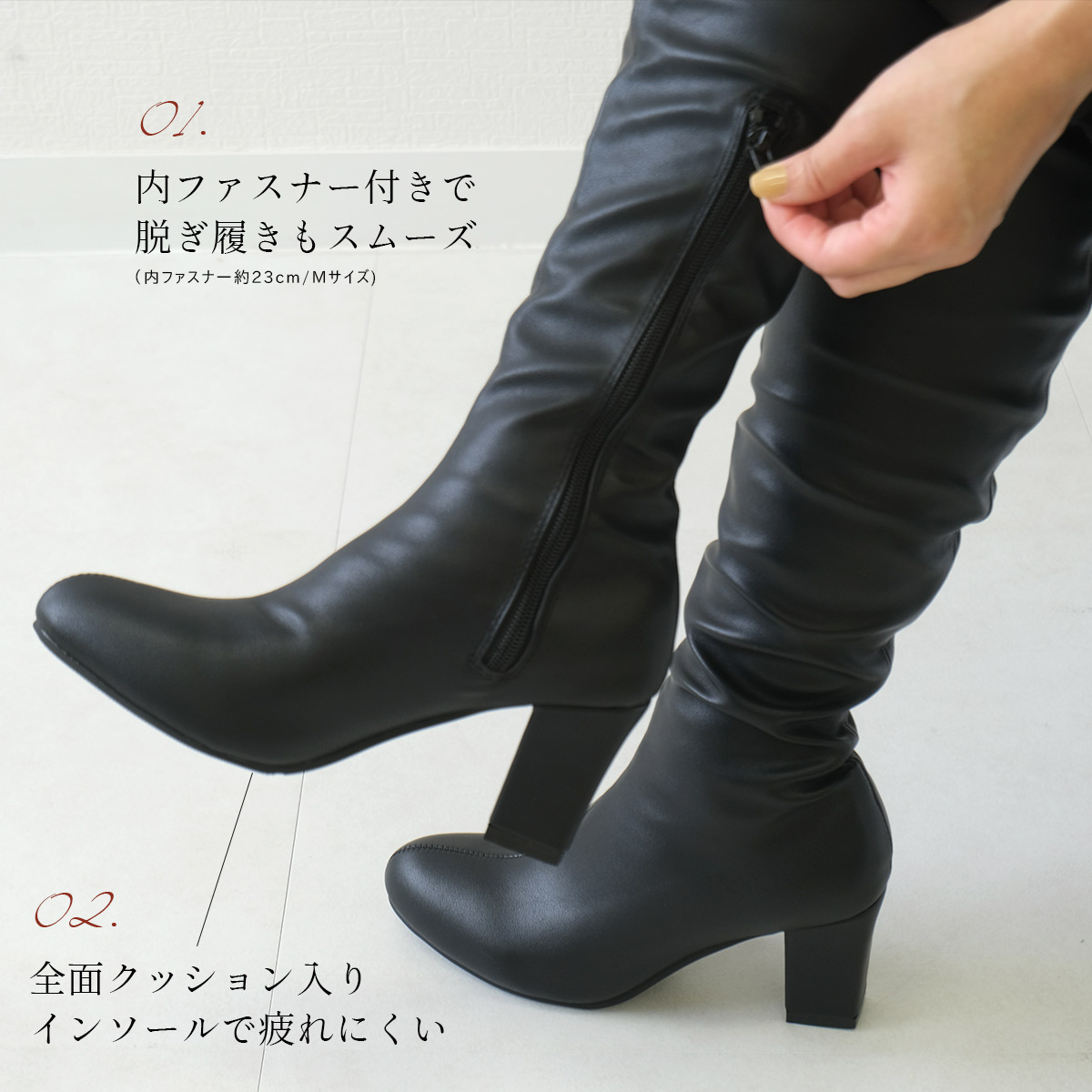 レインボー」 ダイアナ☆ニーハイブーツ☆ブラック☆22.5 - 靴