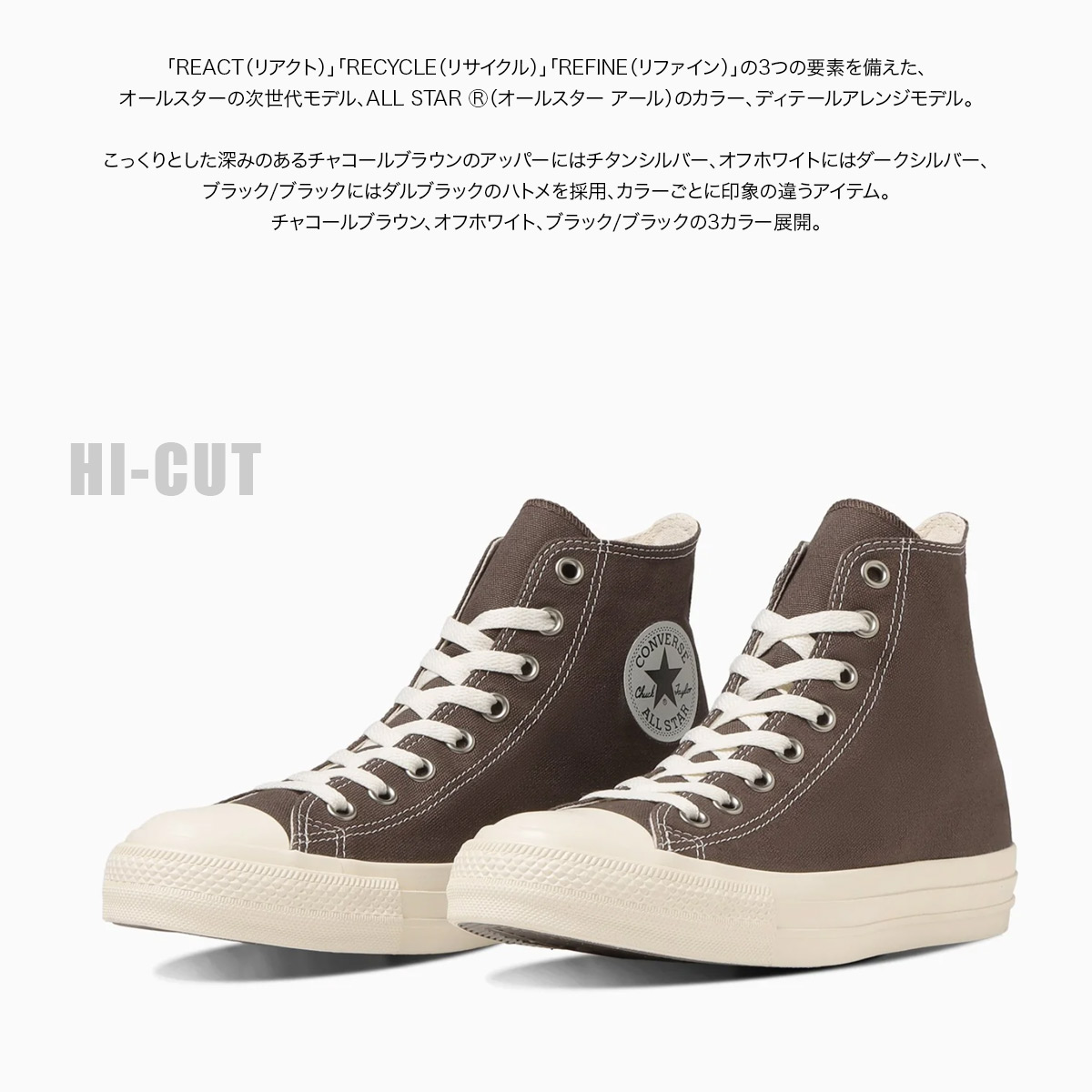 Qoo10] Converse CONVERSEコンバースALLSTAR