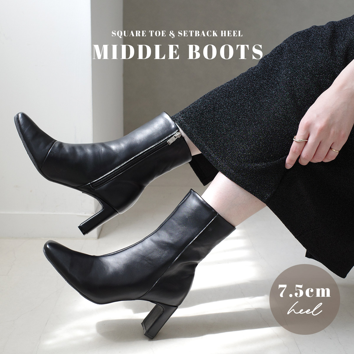 プレートヒールショートブーツミドルブーツ レディース | 《公式