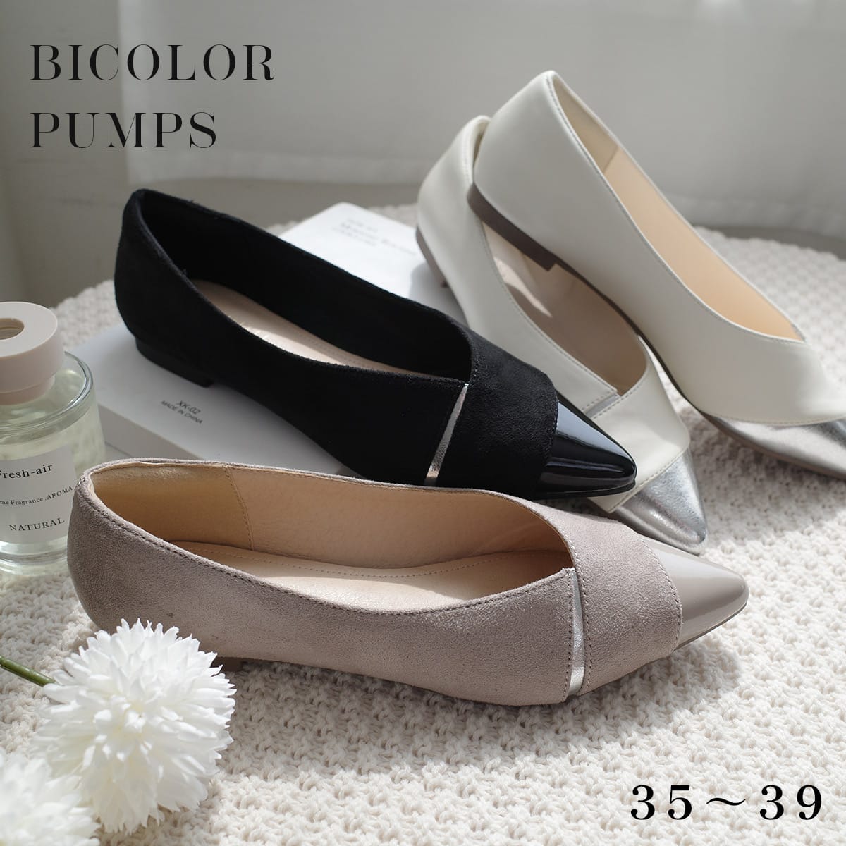 ポインテッドトゥパンプスアシンメトリーフラットパンプス レディース