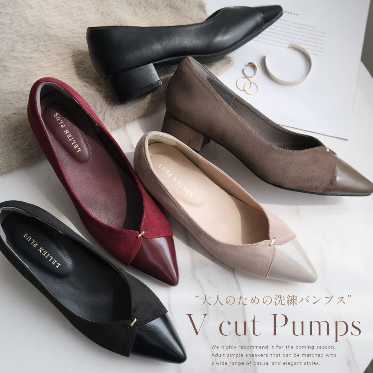 ポインテッドトゥVカットゴールドモチーフパンプス レディース